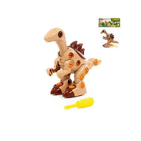 Stavebnice dinosaurus - Velociraptor 36 dílů /+3  ****