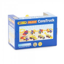 Auto ConsTruck sklápěčka žlutá