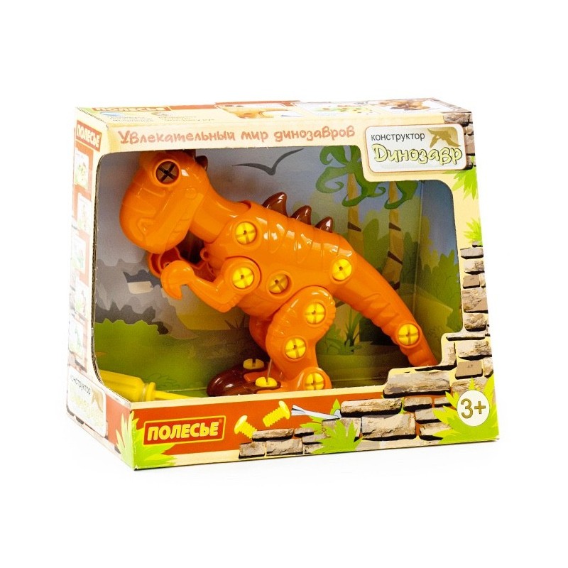 Stavebnice dinosaurus - Tyrannosaurus 40 dílů