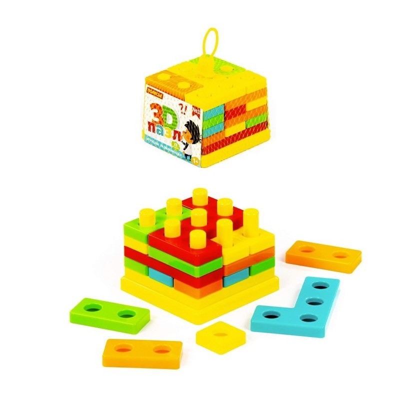 Dětská vkládačka 3D Puzzle č.1 (23 dílů)