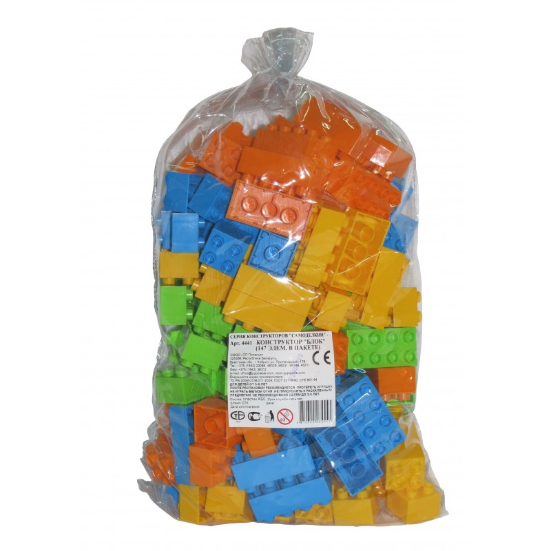 Stavebnice Block 147